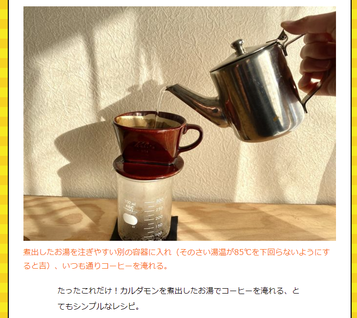 伊井野 Iino Girlingirl Twitter 伊井野 Iino Girlingirl Twitter