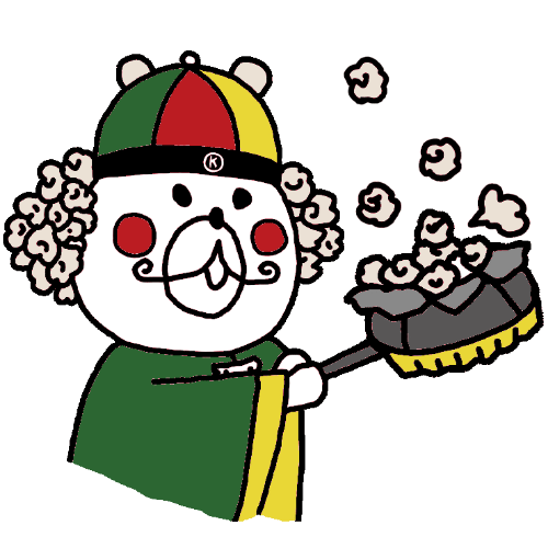 米のtwitterイラスト検索結果 米のtwitterイラスト検索結果