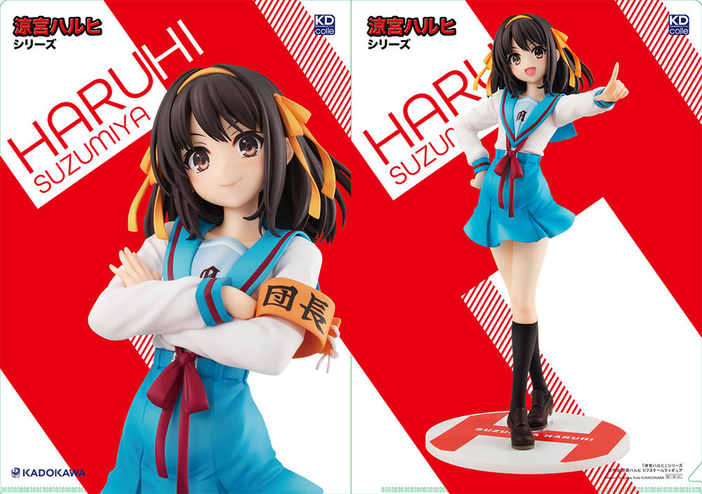 涼宮ハルヒの憂鬱　fate 僕は友達が少ない　はがない　クリアファイル Bibian 比比昂 - ◇ 僕は友達が少ない 羽瀬川小鳩 高山マリア