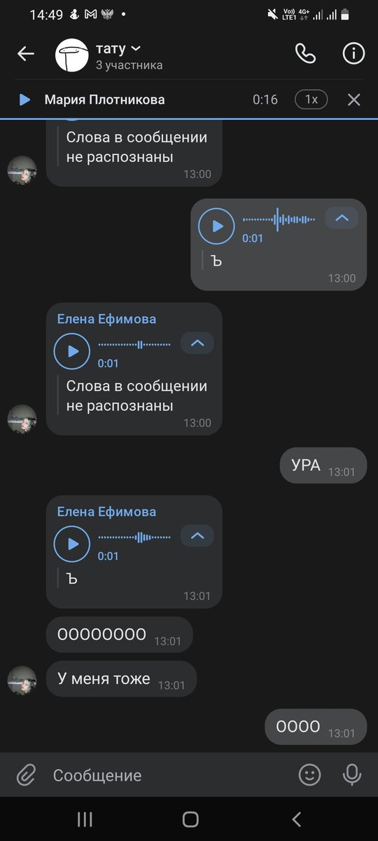 feshioli2's tweet photo. Биьиги да сатаатыбыт https://t.co/lPtCkU35oF