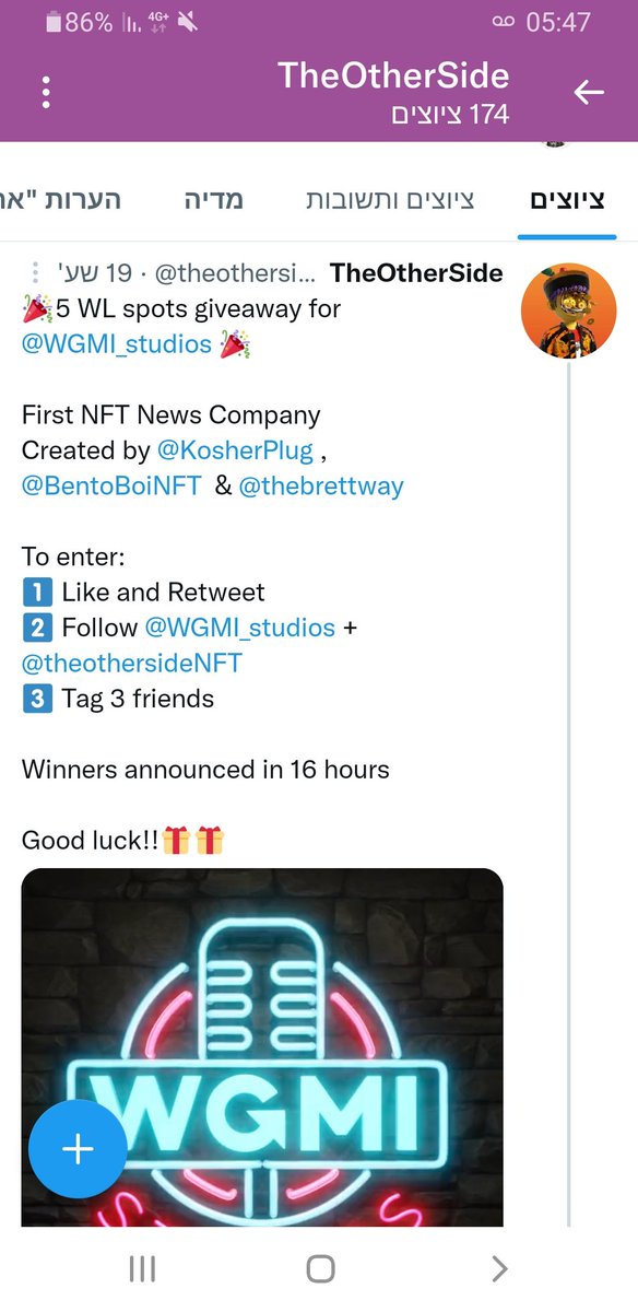 Ultarecrypro tweet media