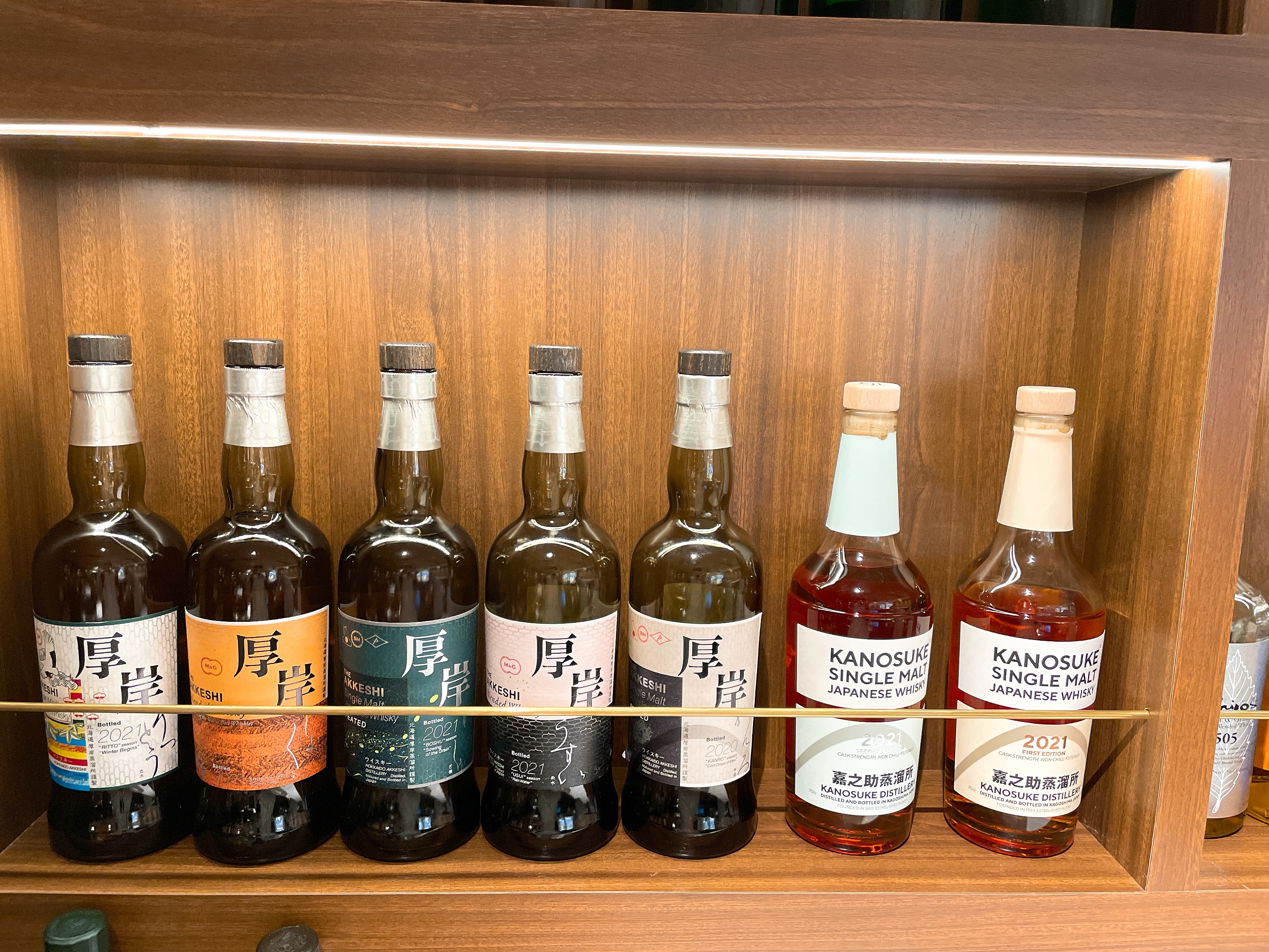 Jule's Collection (@JuleWhisky) / Twitter