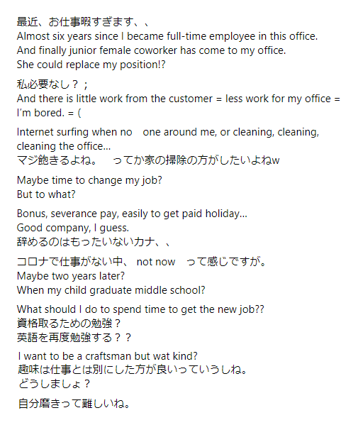 HashimotoKarin's tweet photo. https://t.co/7uMq1Q5HYu