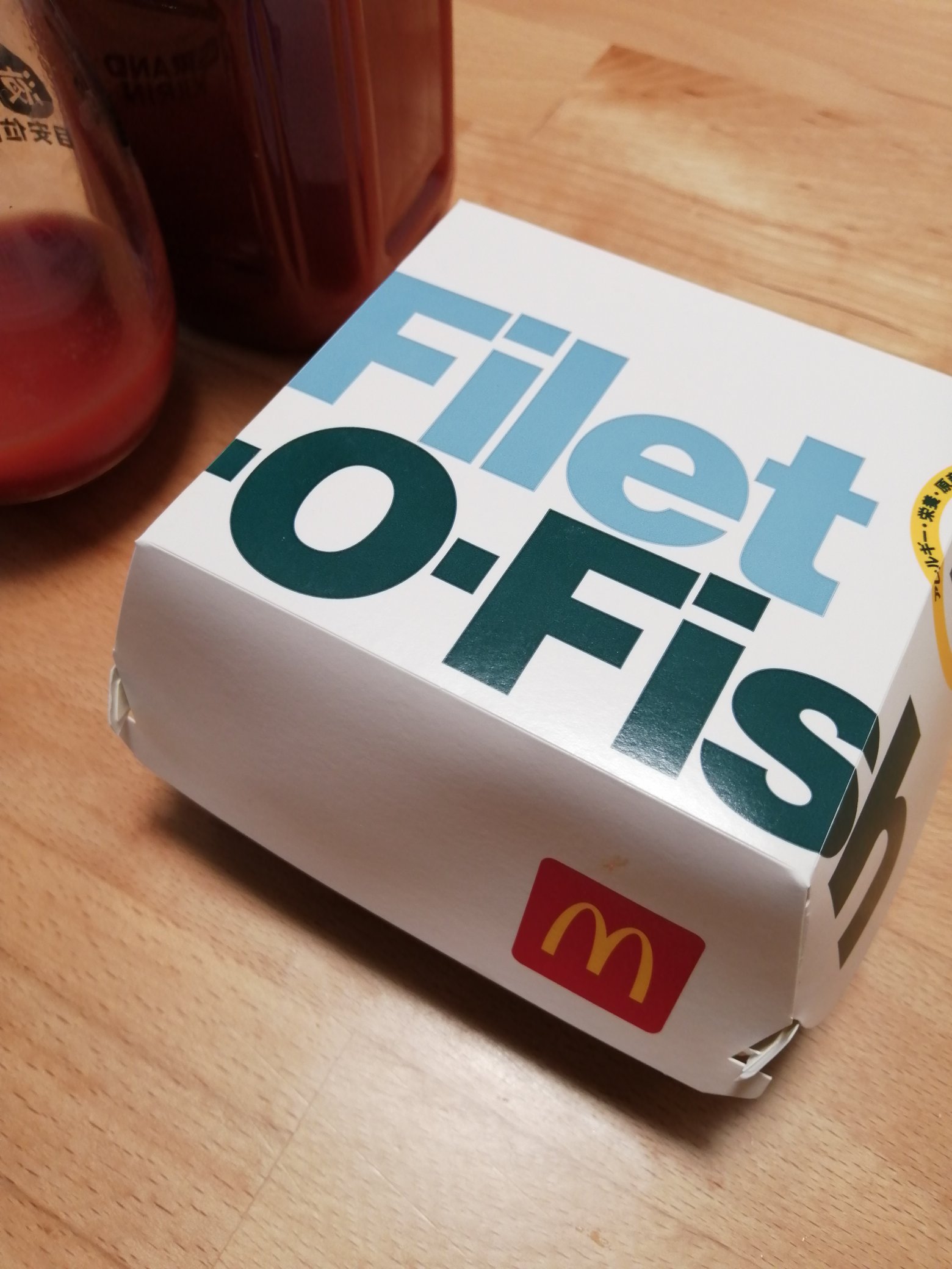 そーり 4y 14w自由人 Ochg Dx Twitter