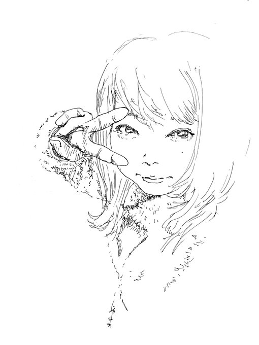 知ってる 