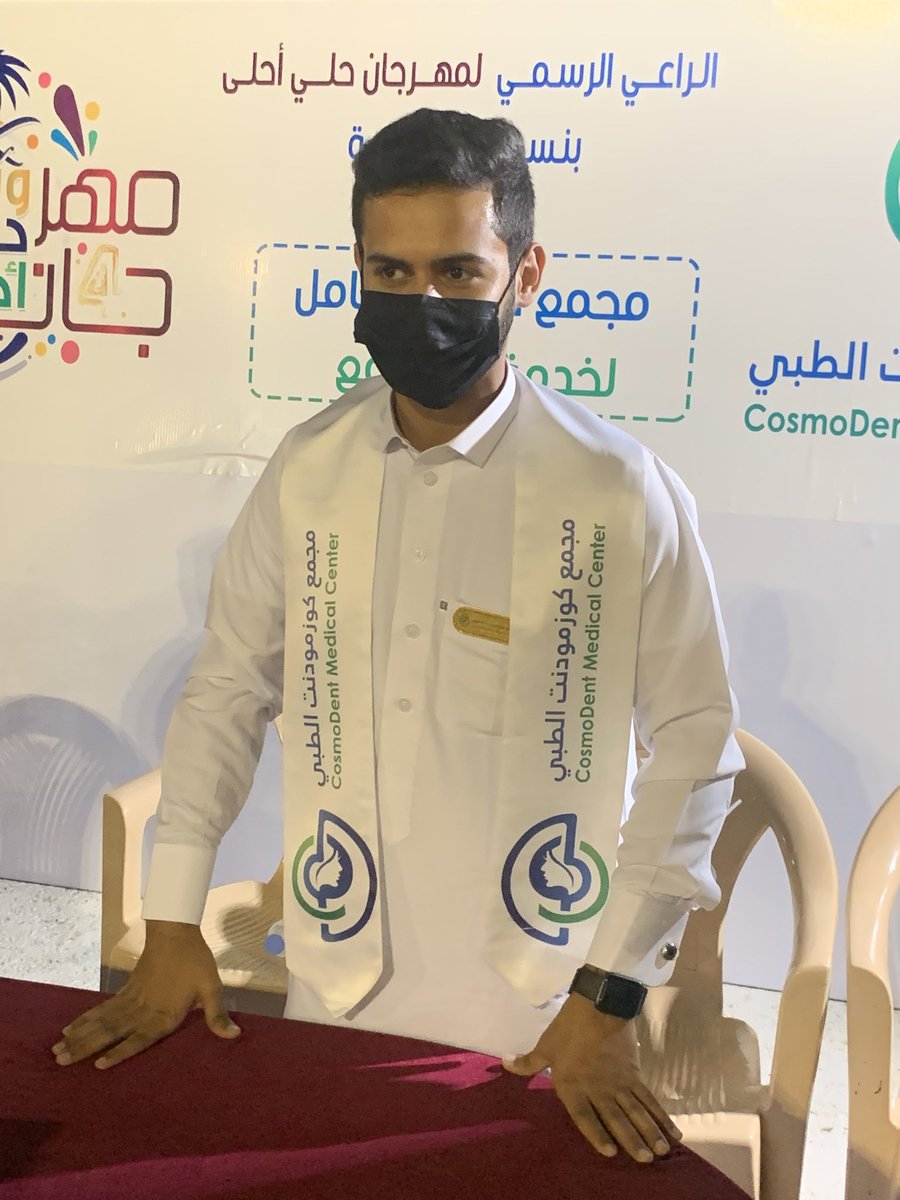 مناجي الغبيشي tweet media