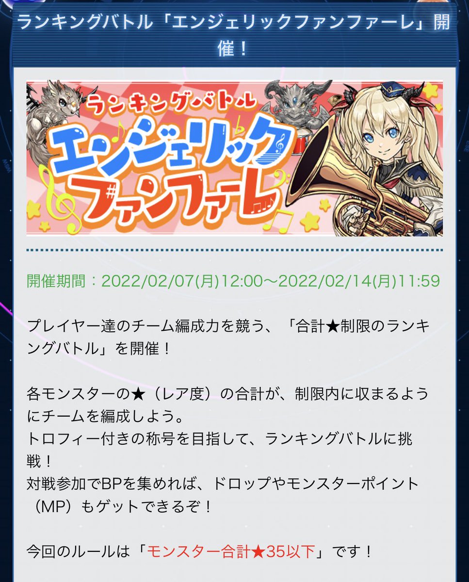 カク Crc Games Changer Channel Twitter カク Crc Games Changer Channel Twitter