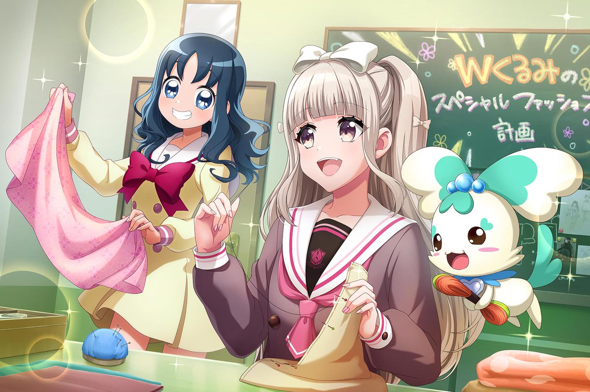 дж4. кипение удельная теплота парообразования презентация. D4dj: первый микс. Abyssmare d4dj. D4dj collab.