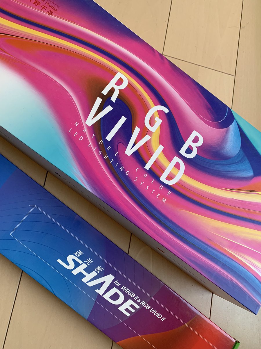 yupiro0504's tweet photo. ついにViViD2導入しました♪( ^ω^ و(و ♪
ViViDだけにビビットきました(ノ∀`)アチャー
#ViViD2
#chihiros
#アクアリウム初心者
#ライトはRGBしか勝たん https://t.co/N7qERHCrIZ
