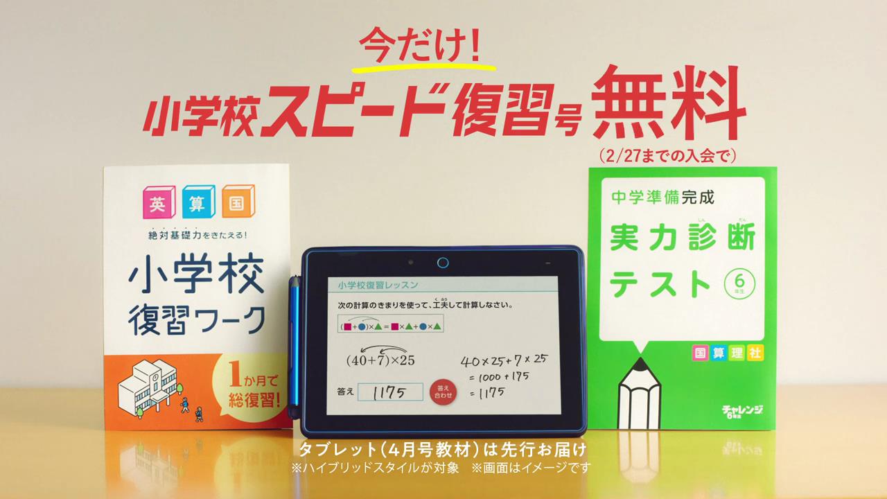 動画NOW on X: 