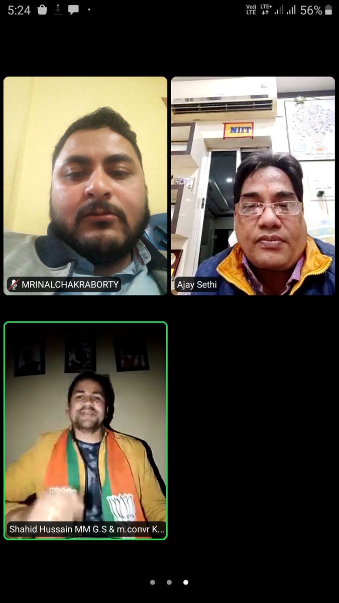 Kohima District Minority Morcha General secretary and Media Convener Shri Shahid Hussain ji, Co-media Convener Shri Mrinal Chakraborty ji Attended virtual meeting through zoom meeting video conference with State BJP MM Media Convener and co-convener and disscus