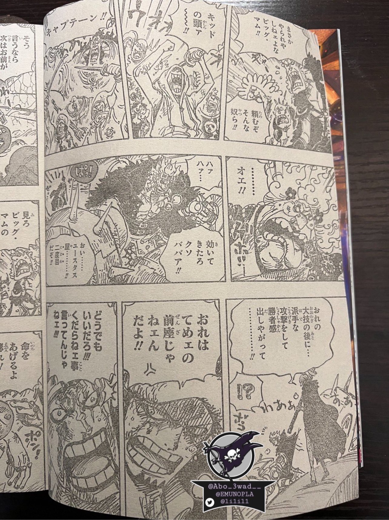 Spoiler One Piece Chapter 1039 Spoiler Summaries And Images Worstgen