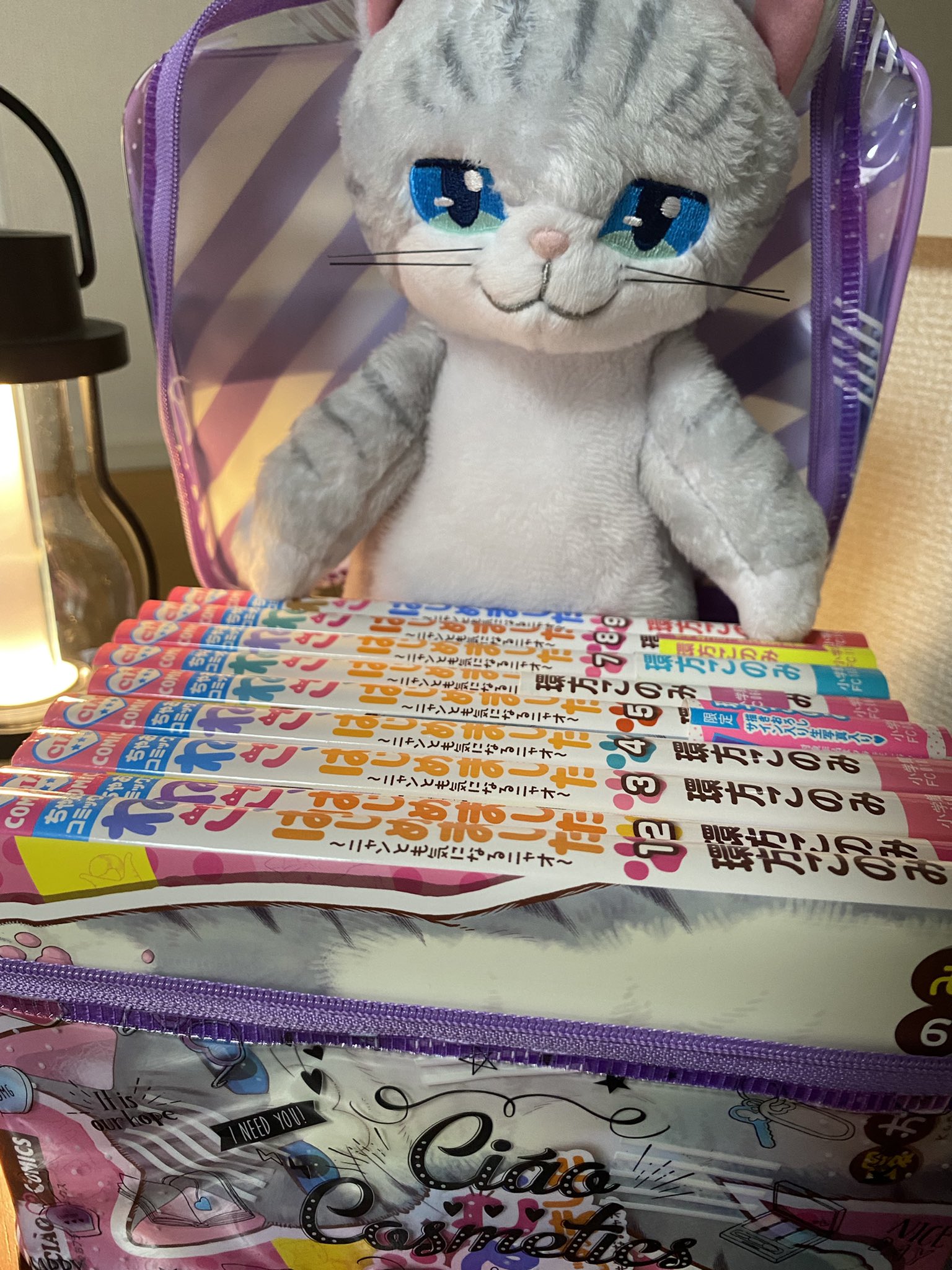 ねこ はじめました Nekohajimeta Twitter