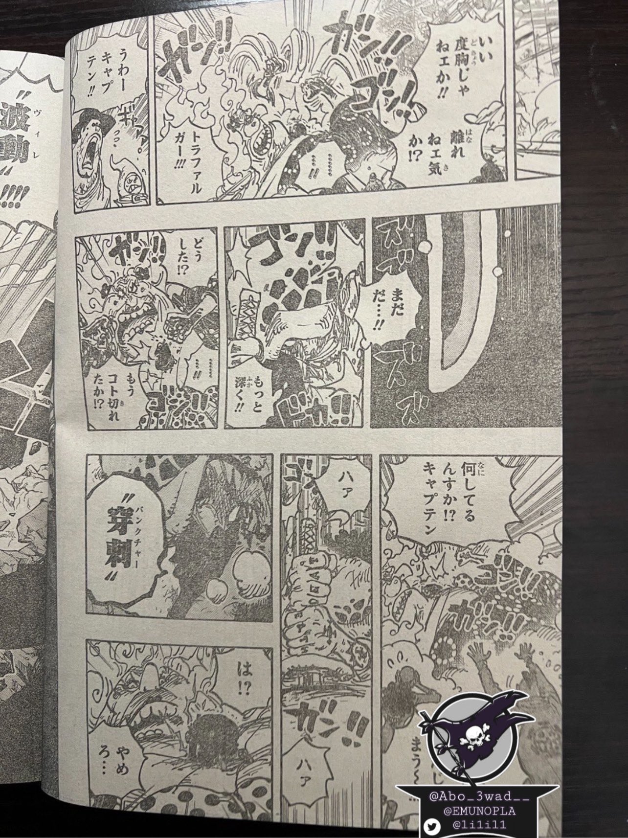 One Piece Chapter 1022 Spoilers and Raw Scans. : r/OtakusNotes