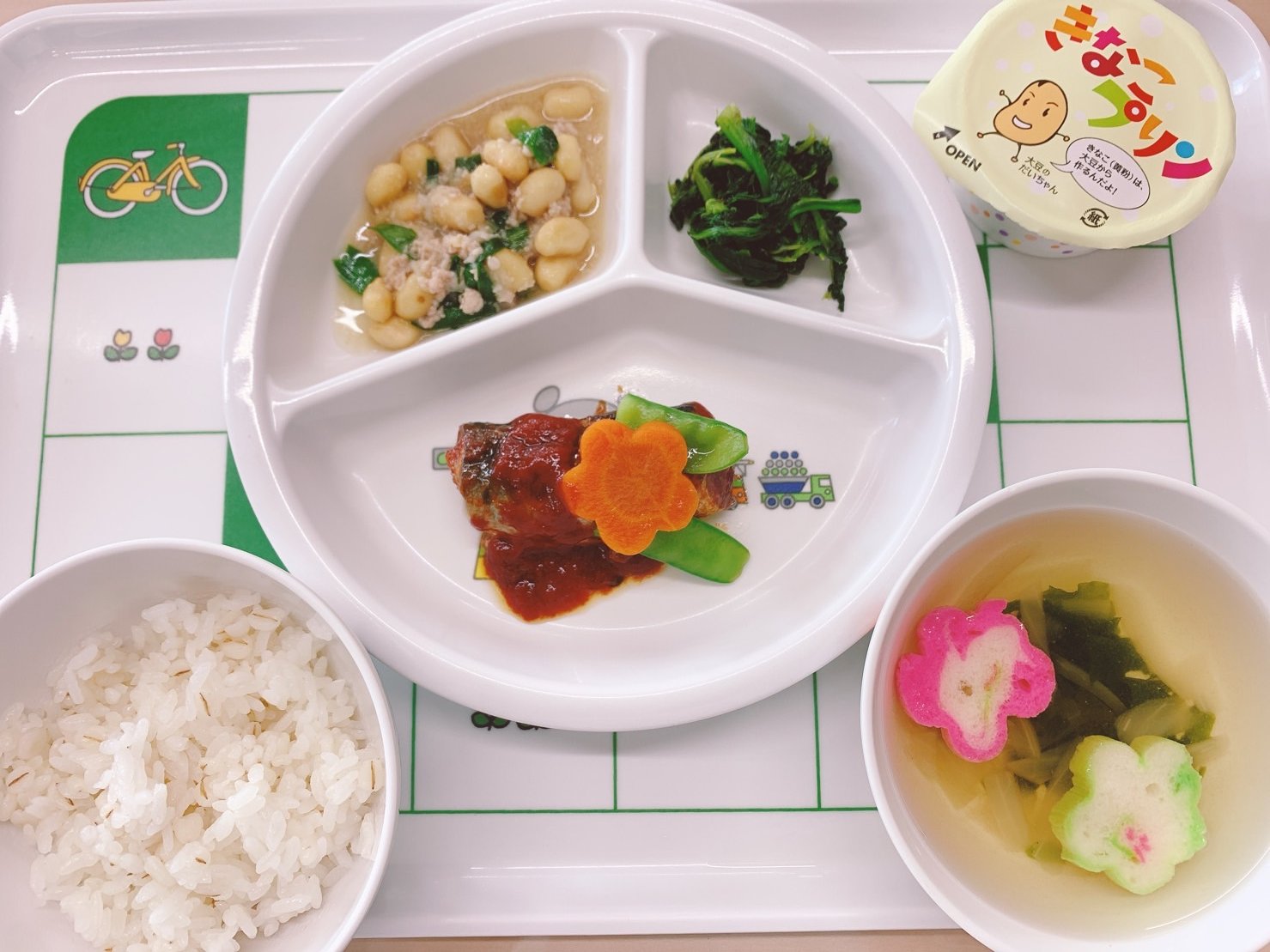 吹上幼稚園 2 3 木 の献立 節分メニュー いわしのトマト煮 豚ひき肉と大豆の油味噌 法蓮草の 磯香和え きなこプリン ワカメと花麩のすまし汁 もち麦ごはん T Co Utuyhdesak Twitter