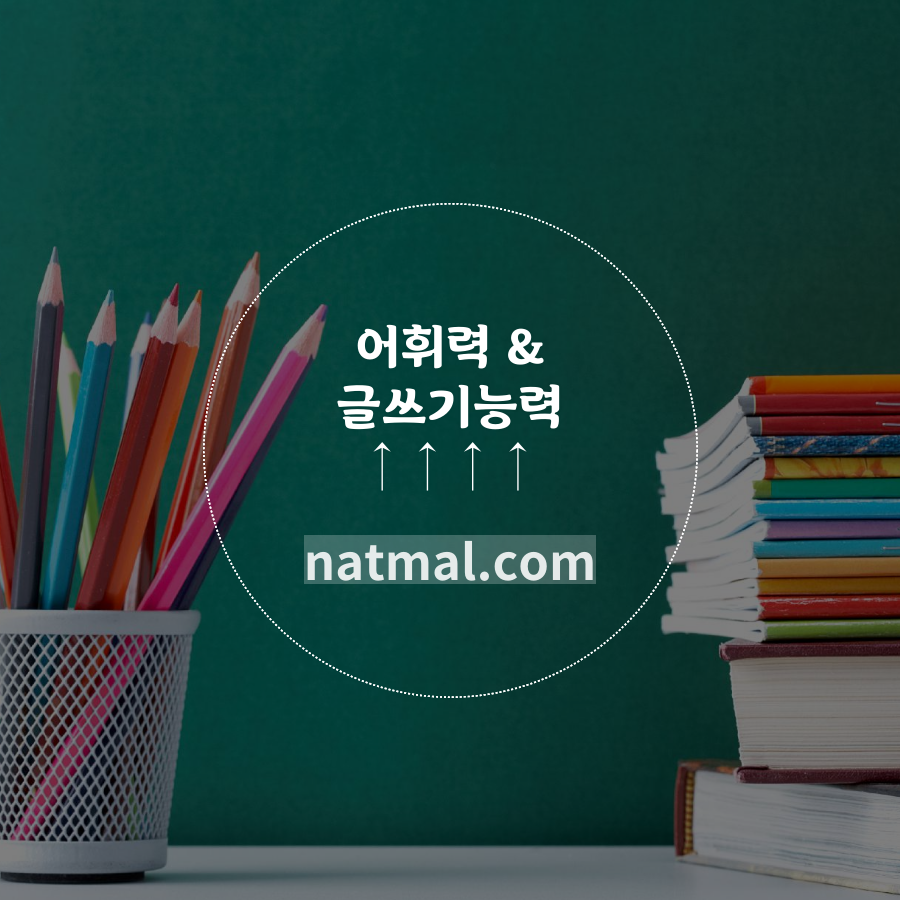 NatmalMaster tweet picture
