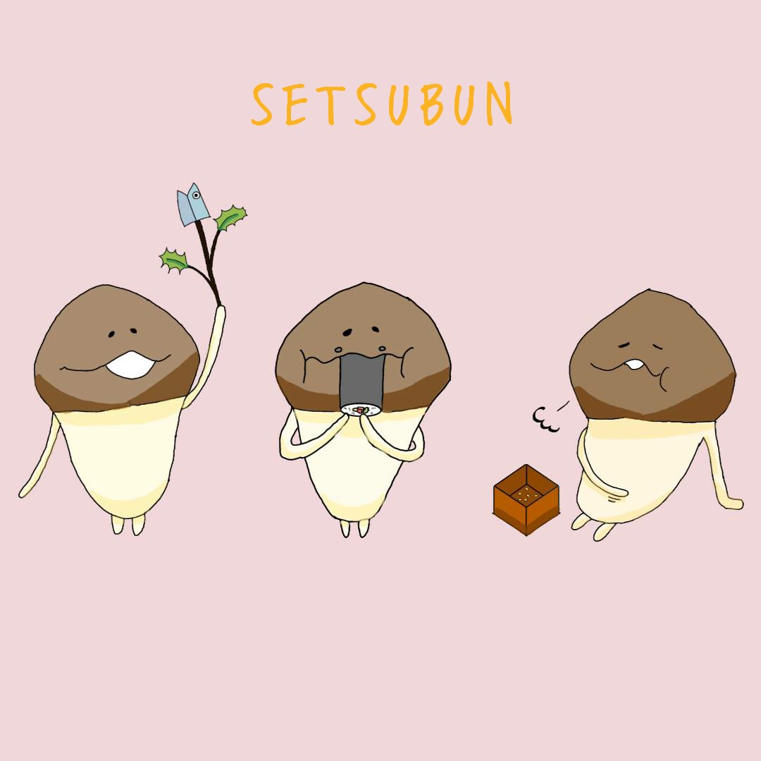 Yn 節分 たまにはなめこが鬼になろうかな ˊ ˋ ﾝﾌﾝﾌ なめこ栽培 T Co 0k1b1vovvj Twitter