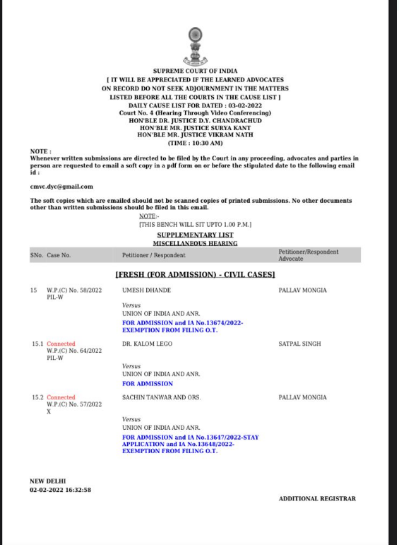 LiveLawIndia's tweet photo. Plea to postpone #GATE2022 - The case is listed as item no.15. Bench commences sitting at 10.30 AM.

Follow this thread for Live Updates.

#SupremeCourt  #gate https://t.co/iBTHXTQPLc