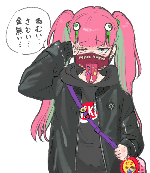 アイコンこれにしてみた 