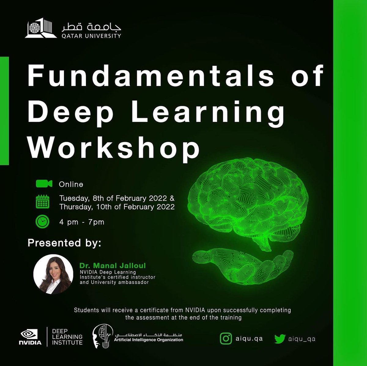 AIQU_QA's tweet photo. In collaboration with NVIDIA Deep Learning Institute, we’re glad to invite you to the Fundamentals of Deep Learning workshop
To register link in bio
بالتعاون مع معهد إنفيديا للتعلم العميق، يسرنا دعوتكم لحضور ورشة أساسيات التعلم العميق.
للتسجيل الرابط في البايو https://t.co/JCxtSBmNWP