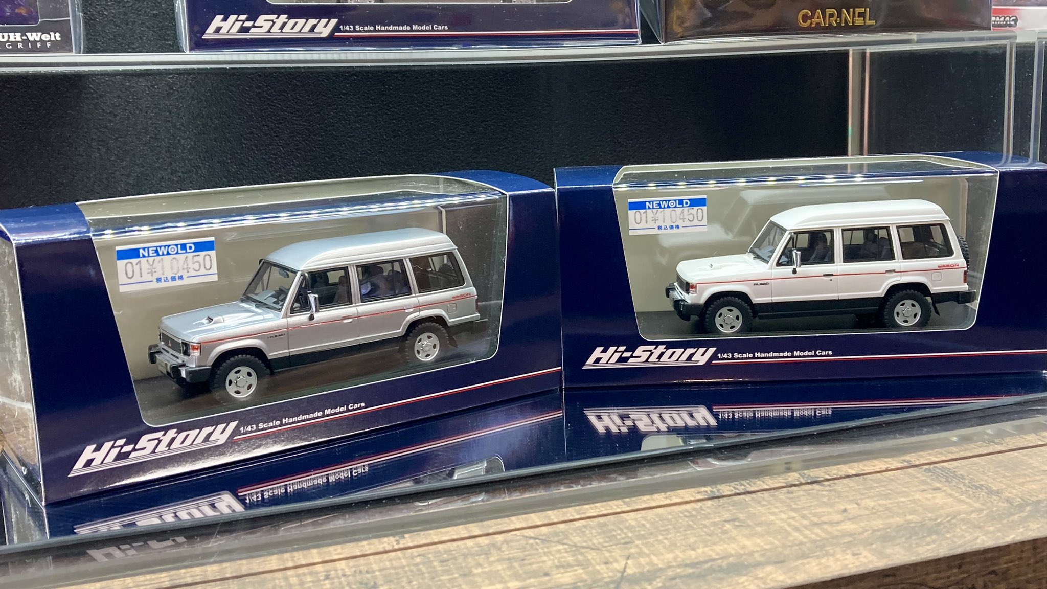 ミニカーショップNEWOLD в X: „🔹新商品紹介 1/43スケール Hi