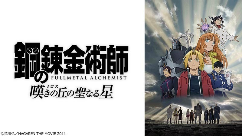 イく 天国へイっちゃう 義兄にねちっこくせめられた結果 新しい扉を開いてしまい Togetter