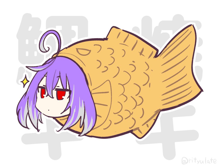 red eyes solo ahoge purple hair taiyaki 1girl food  illustration images