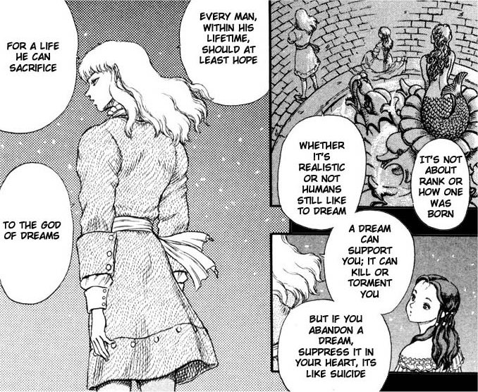 Гриффит мем. Гриффит из манги. Гриффит цитаты. Берсерк 2016 casca. Гриффит фреймы из манги.