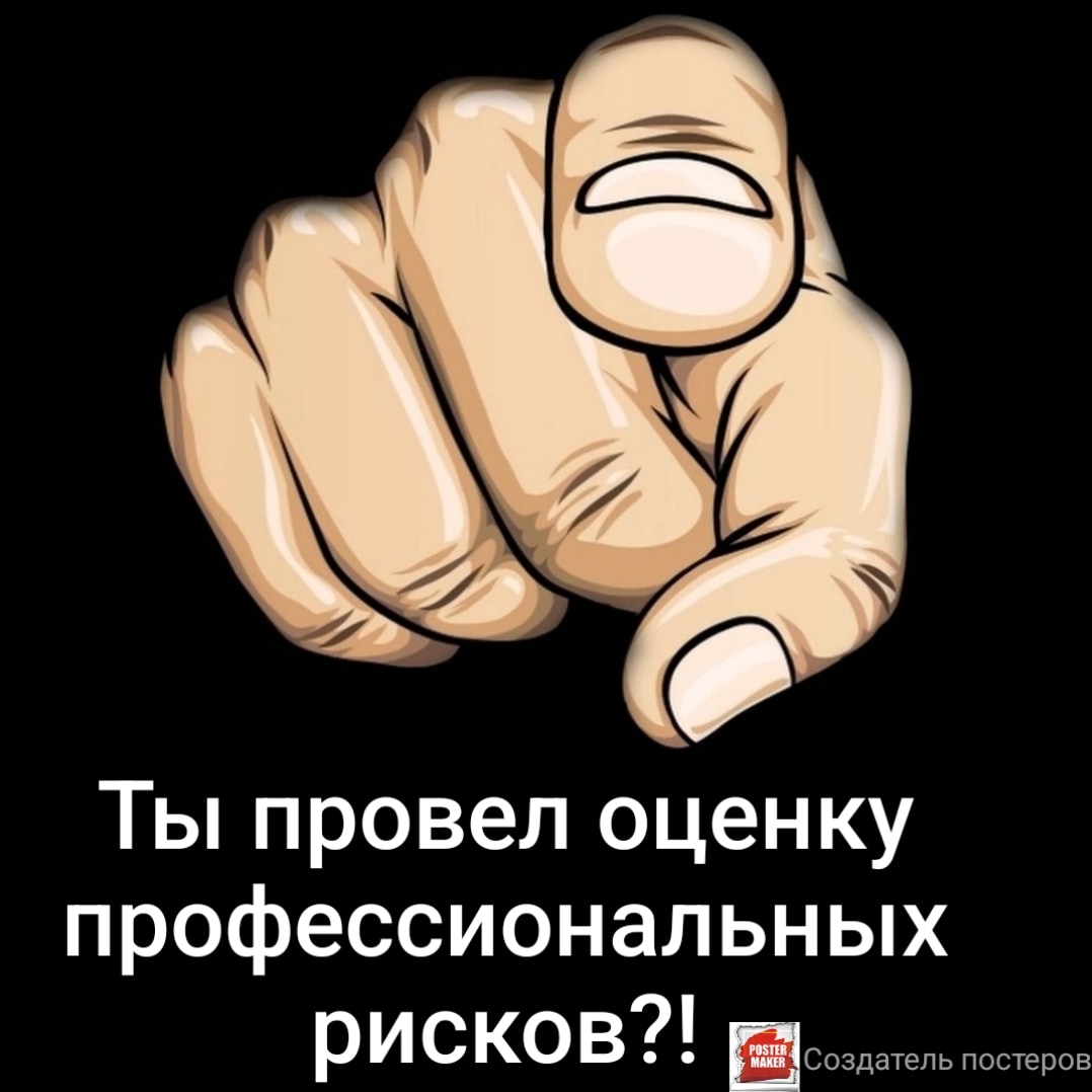 Клинингом занимаюсь. Клинингом занимаюсь