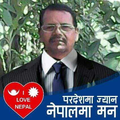 येस्तो ठाउमा जान मन लाग्छ जहाँ सुनसान जङगल होस तेहा कुनै इनसान जान नसकोस तेहा आफू मात्र कसैको याद मा ?????????