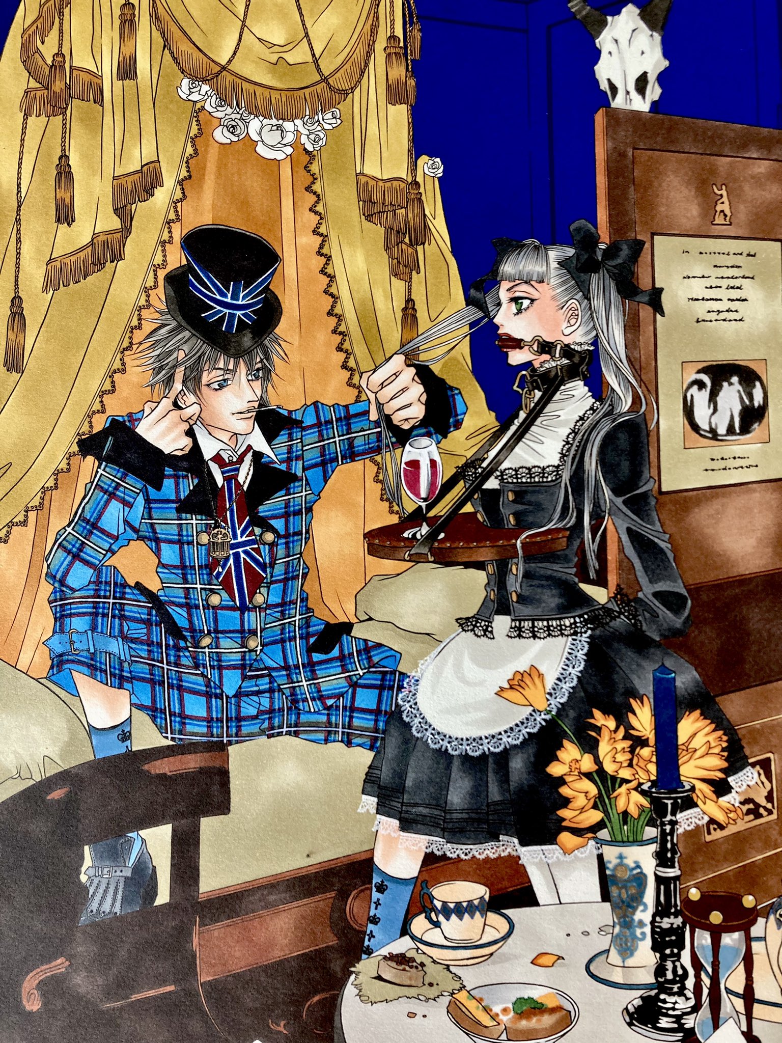 一番人気物 他 Doll 毒姫 死化粧師 ミツカズ 三原 女性漫画