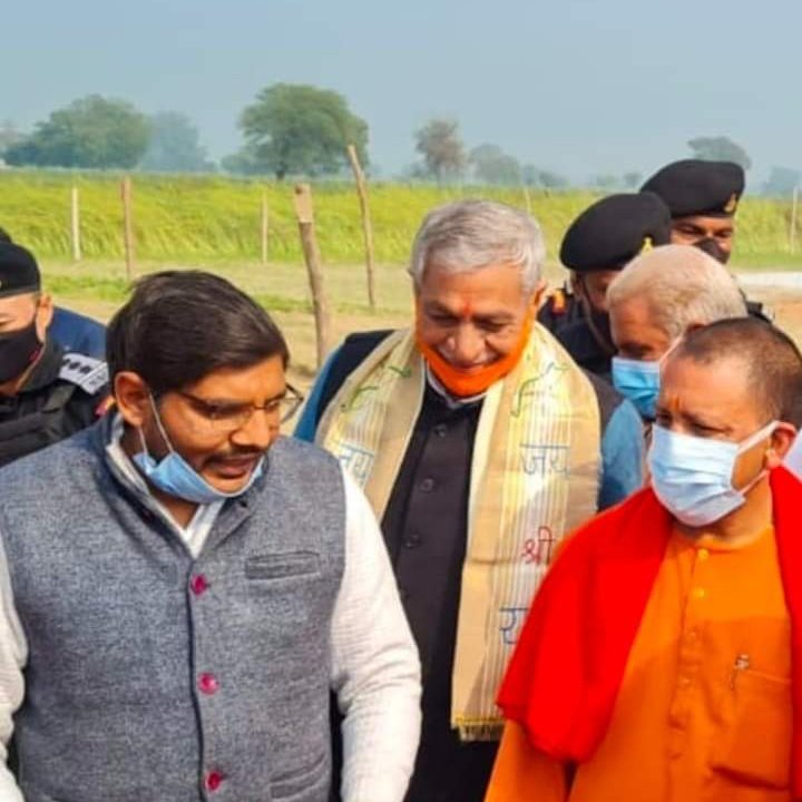 Rajendra Pratap Singh tweet media
