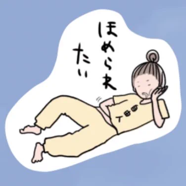 うんこのアイコンで覚えてた人には大変申し訳ない

#新しいプロフィール画像 