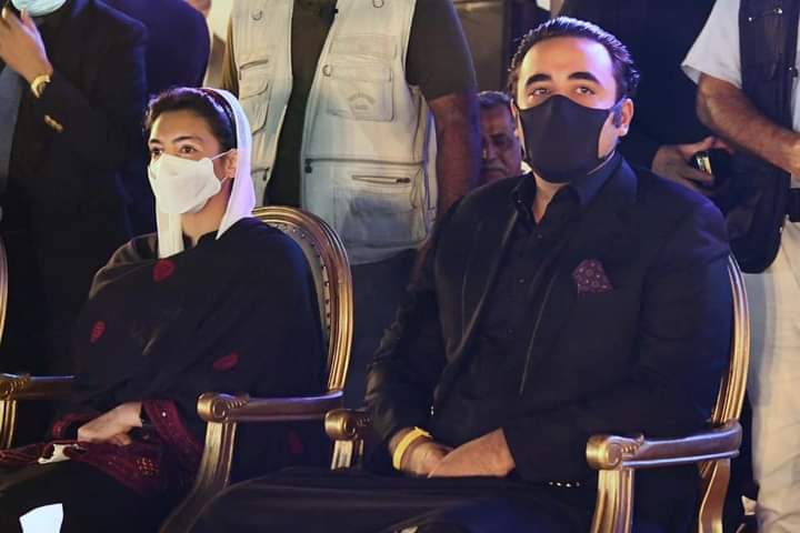 Daughter of My Proud Leader SMBB and Asif Ali Zardari sb Wish you happy birthday..     