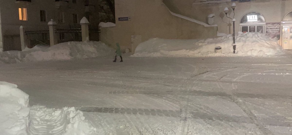 Елена tweet media