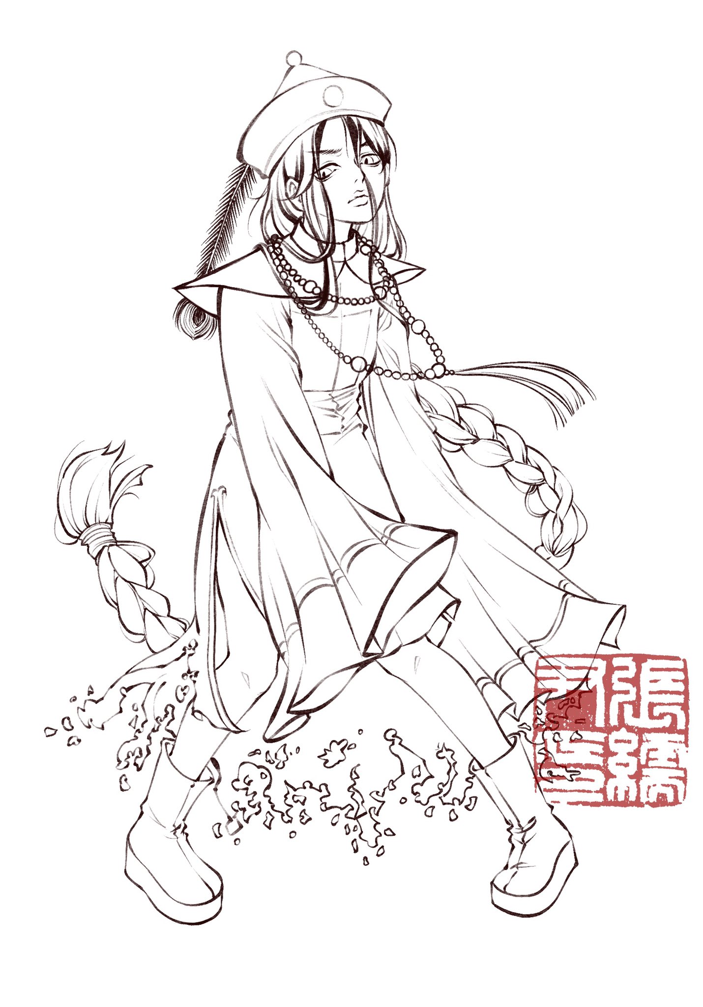中華服 Twitter Search Twitter