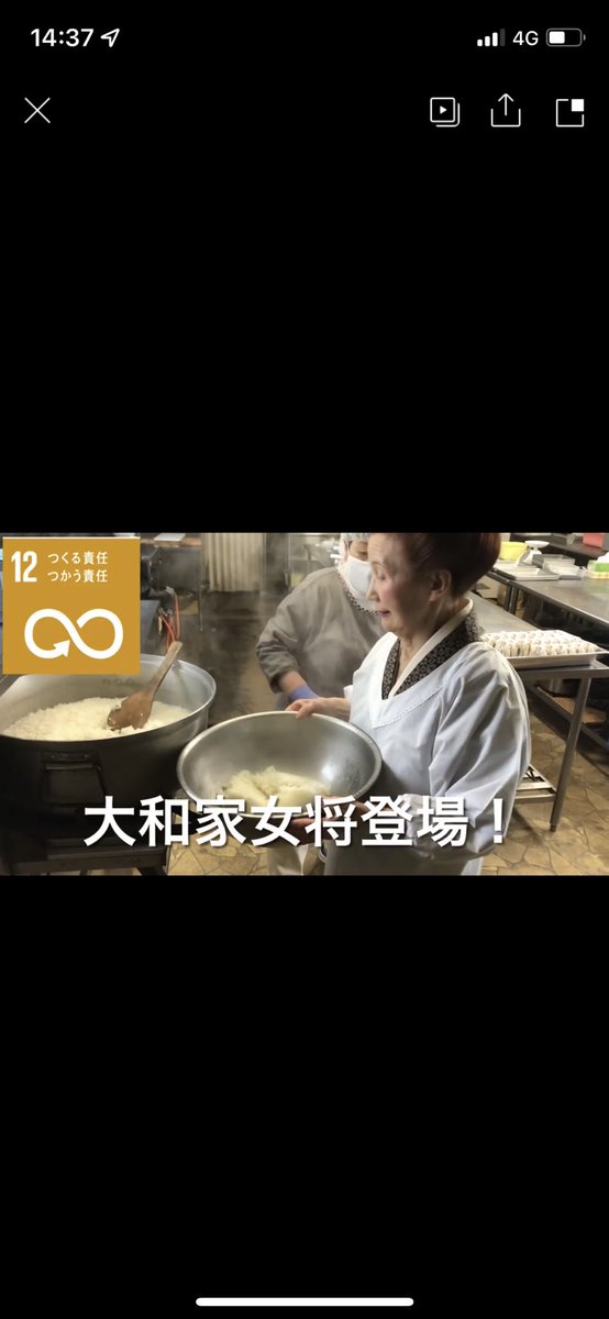tomopi0602's tweet photo. https://t.co/cIDlMJu1Yd