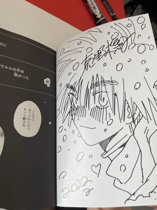 📚青山ブックセンターにて開催中📚
❝売野機子 原画展❞

大好評につき、サイン本が追加納品されています!この機会にぜひ店頭で💁‍♂️

#売野機子 #君に会いたい 