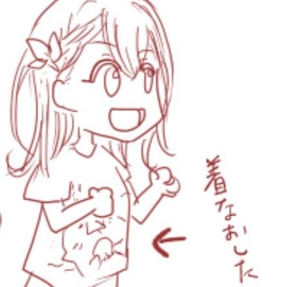 うまく描けたみのりちゃんと、1年近く前に描きかけてたビビバス漫画 