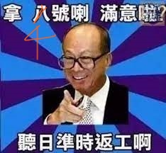 BTW 我地D freelancer/slasher從來無放假呢個概念😂😂😂  #macychan #macyhere #hksp #hksecretparty #聽日準時返工 https://t.c<a href="/tag/macychan"class="tags">#macychan</a><a href="/tag/hksp"class="tags"><span>#hksp</span></a><a href="/tag/hksecretparty"class="tags"><span>#hksecretparty</span></a><a href="/tag/macyhere"class="tags"><span>#macyhere</span></a><a href="/tag/%E8%81%BD%E6%97%A5%E6%BA%96%E6%99%82%E8%BF%94%E5%B7%A5"class="tags"><span>#聽日準時返工</span></a>