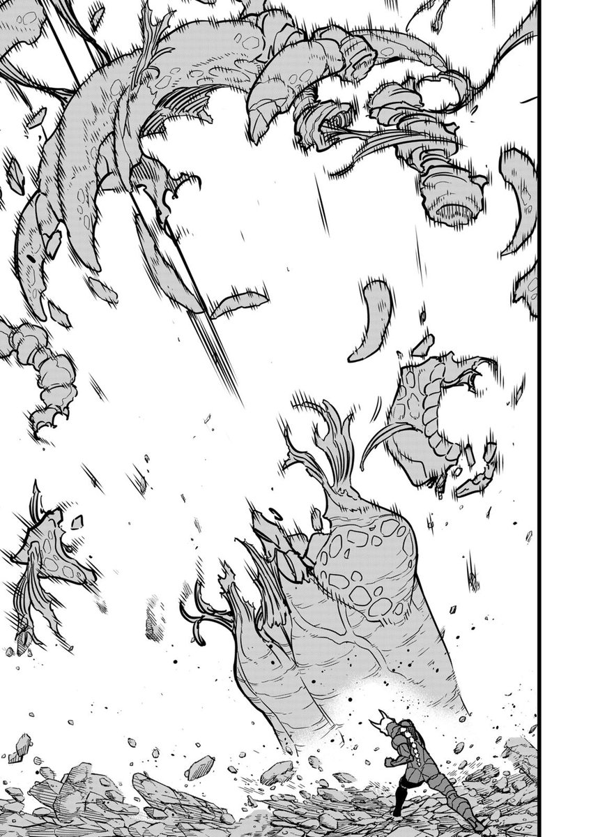 8kaijuu. Кафка кайдзю 8. Главы манги кайдзю 8. Кайджи номер 8 манга. Кайдзю no.