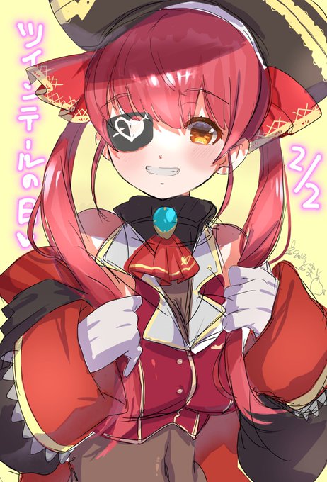 船長のtwitterイラスト検索結果