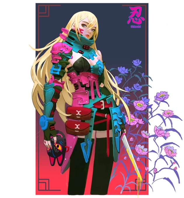 Shinobi 