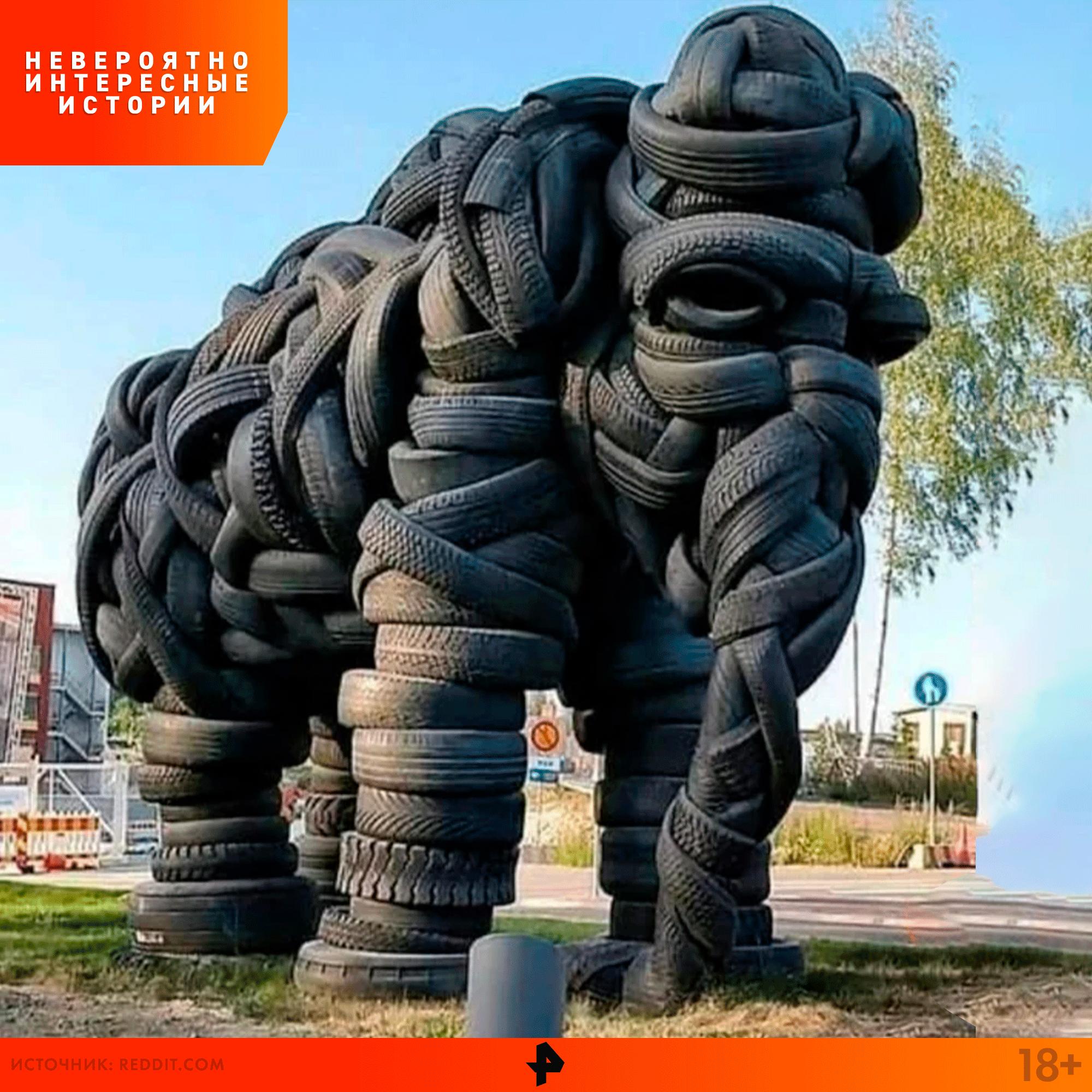 Необычные арт объекты