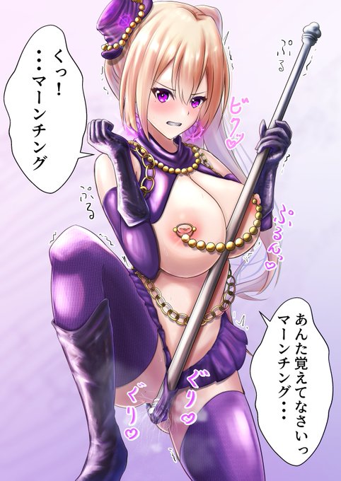 舞先輩のマーンチング行進っ♬ 