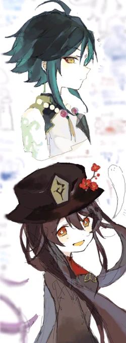 原神絵チャ産物…にこ 