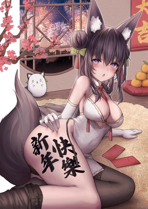 謹賀新年💜

#久遠たま #たまのアトリエ工房 