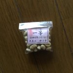 ツイートに含まれる画像