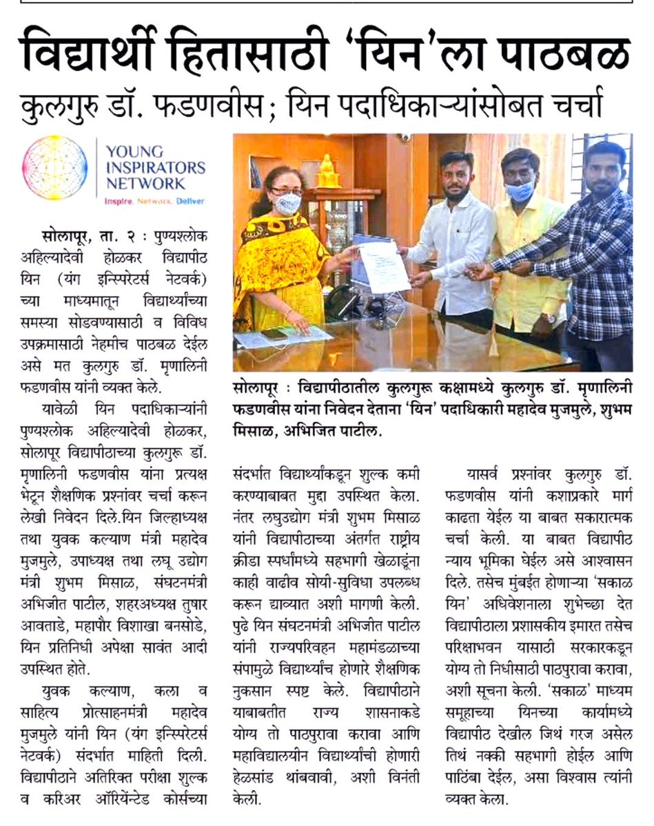 Abhijeet Shinde (@abhijee13337627) on Twitter photo 