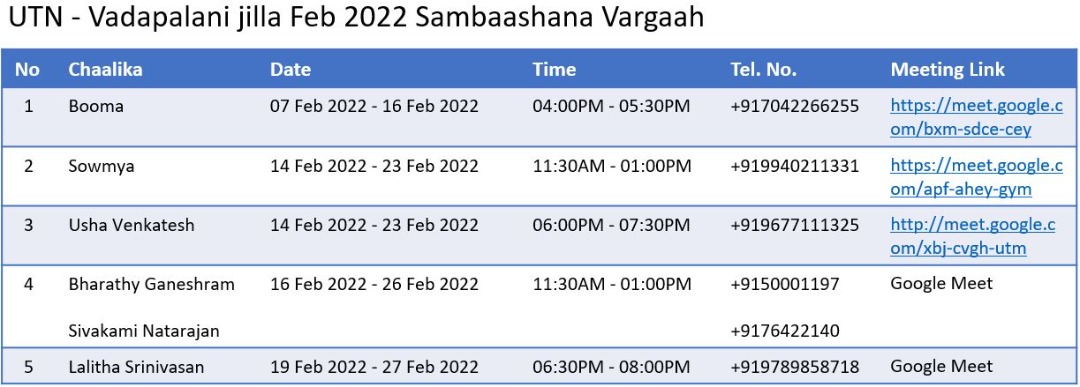 SamskritaT's tweet photo. An opportunity to learn Samskritam from your home for 10 days absolutely FREE!

No Age restrictions! No previous knowledge of samskritam is required. https://t.co/PaZYJlFJy6